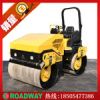壓路機中小型壓路機震動壓路機駕駛式手扶式山東路得威多種型號