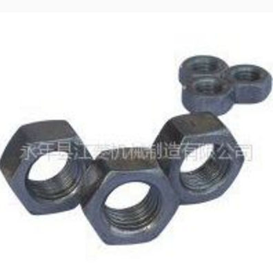 廠家供應國標8級標準螺母，廠家江菱。