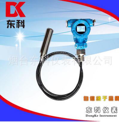 【現貨供應】壓力式液位計 投入式液位變送器 靜壓式液位計