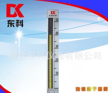 【廠家批發】磁翻板液位計配件 不銹鋼真空面板 抽真空顯示器