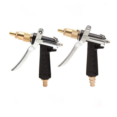 廠家直銷(xiāo)希爾達(dá)汽車(chē)工具噴水槍 高壓水槍 壓力噴槍 純銅洗車(chē)水槍