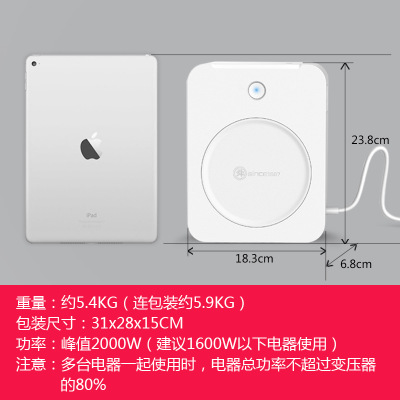 舜紅變壓器220v轉110v100V2000W瓦電壓轉換器美國日本電飯煲