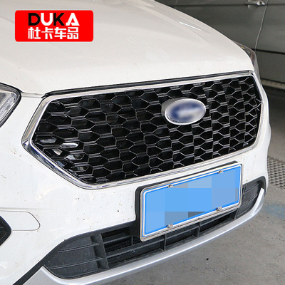 使用于17-18款翼虎中網 進氣格柵