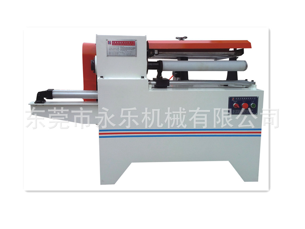 YL-205切紙管機_副本