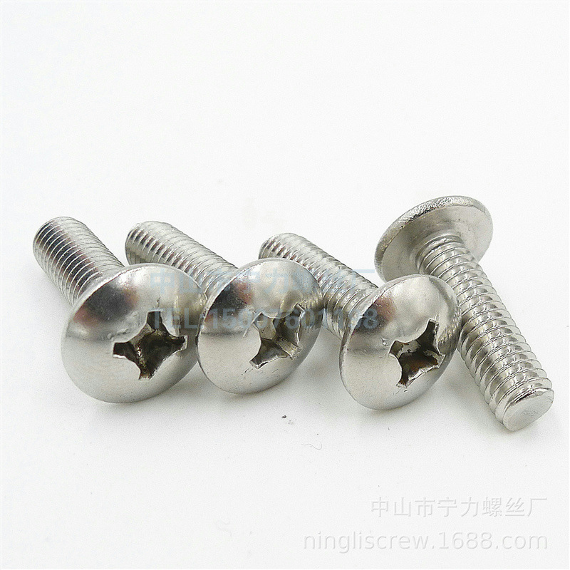寧力螺絲201不銹鋼大扁頭機絲十字大扁頭機螺釘M3M4M5M6廠家批發