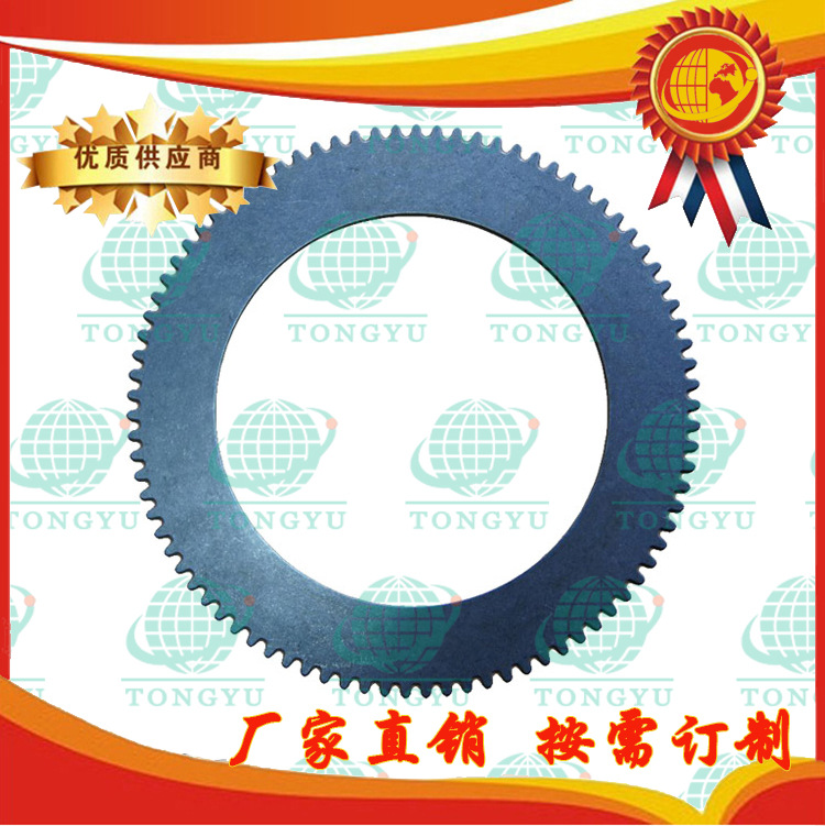 廠家直銷工程機械摩擦片8D8794