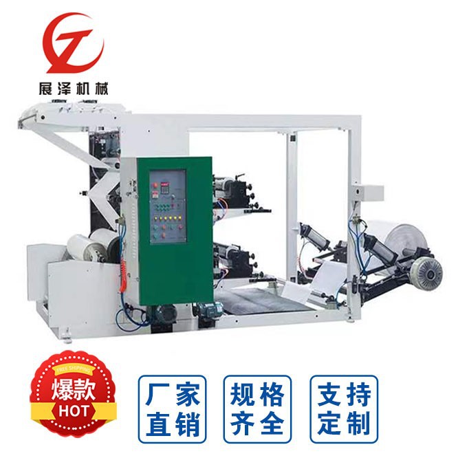 兩色柔版印刷機(jī) 1200型雙無紡布印花機(jī) 凸版印刷機(jī)廠家