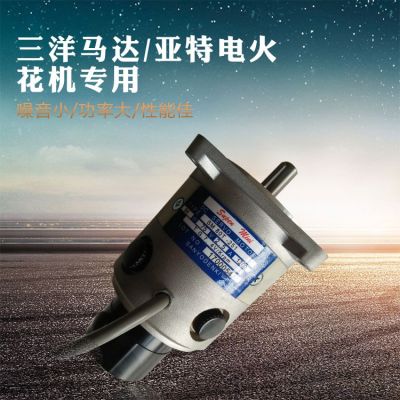 三洋伺服馬達SM80T-251,山洋直流伺服電機SM80T-251