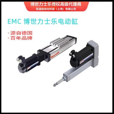 博世力士樂電缸?Bosch Rexroth
