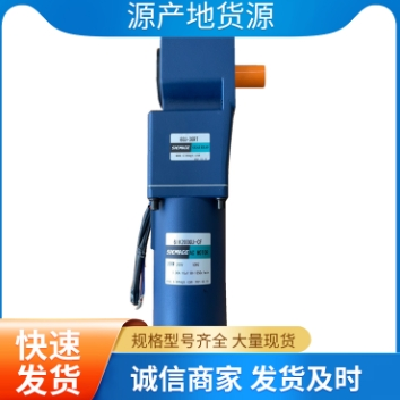 德國微型減速機源頭工廠 齒輪減速電機機誠征全國代理商 全國聯保