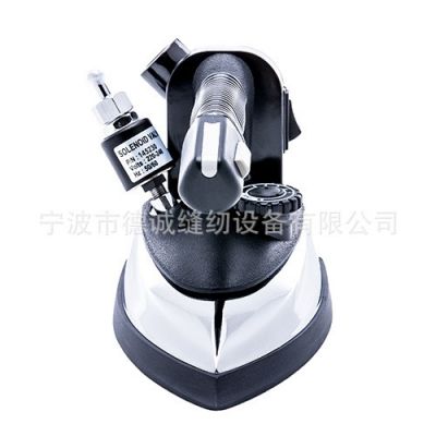 韓國銀星熨斗ES-94AII 吊瓶蒸汽熨斗 多功能蒸汽電熨斗