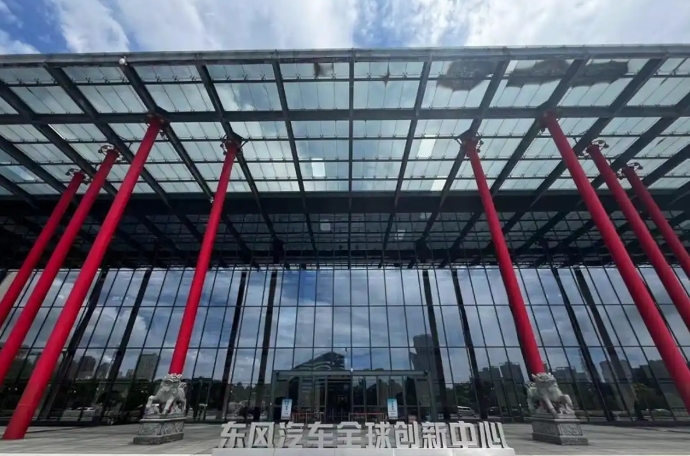 微信截圖_20250321103710