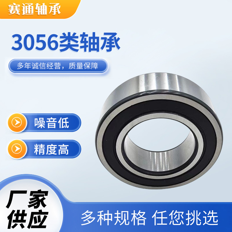 O1CN01YcThT71zlqVNi9sOJ_!!2218382236755-0-cib