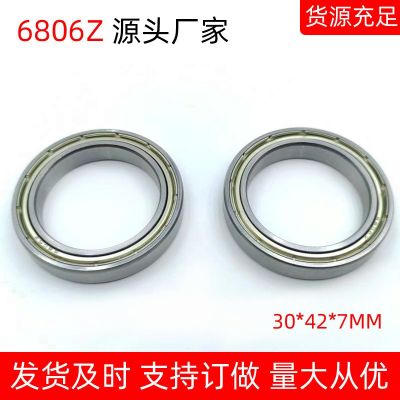 6806Z軸承鐵封內徑30*42*7mm軸承鋼電動單車把手旋轉監控器配件